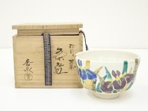 京焼　田中香泉造　粉引菖蒲茶碗（共箱）